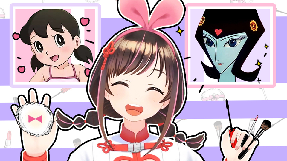 【爱哥】超级AI化妆师上线!一语点破化妆秘诀(≖ᴗ≖)✧